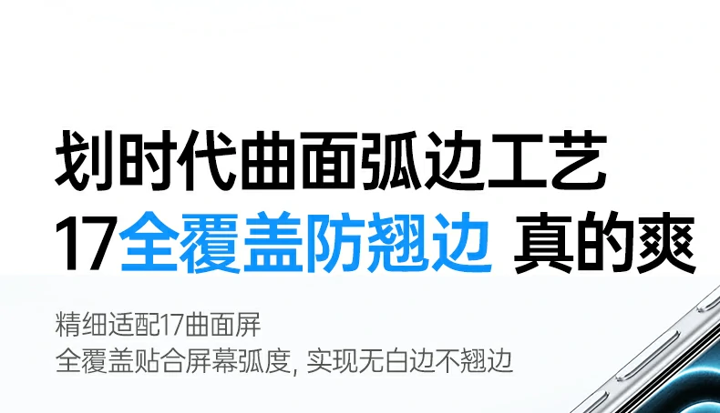 沐鸣2-品质新体验,数码选沐鸣2