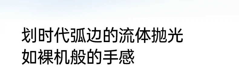沐鸣2-品质新体验,数码选沐鸣2