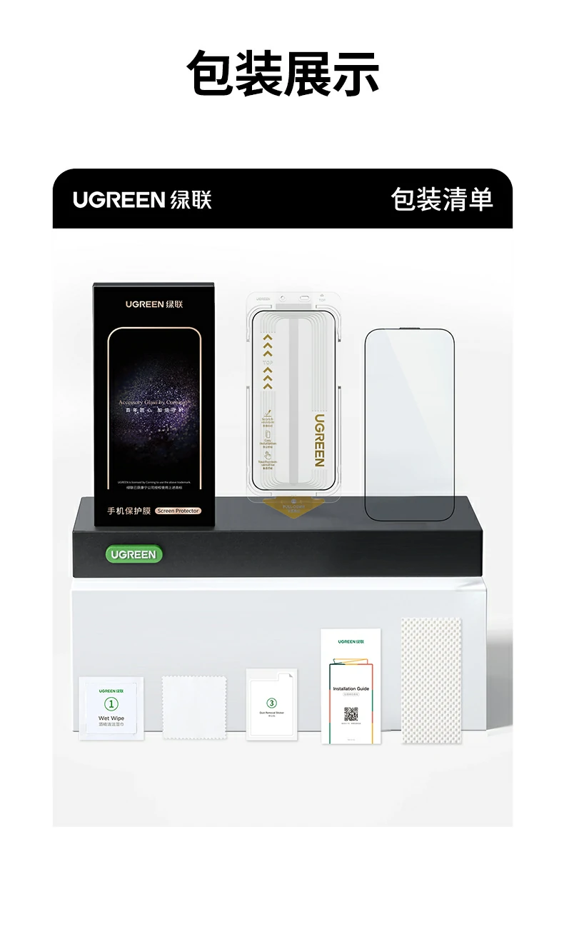 沐鸣2-品质新体验,数码选沐鸣2