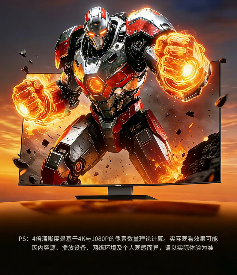 沐鸣2-品质新体验,数码选沐鸣2