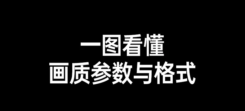 沐鸣2-品质新体验,数码选沐鸣2