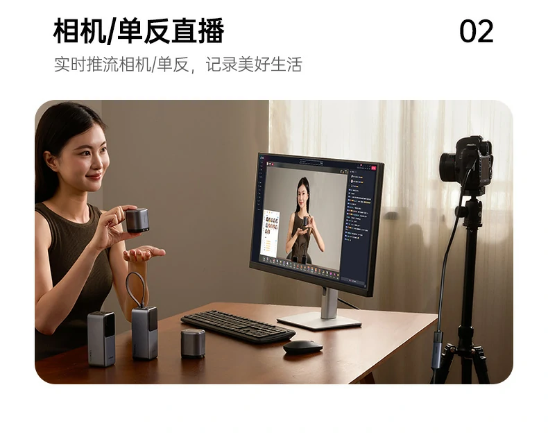 沐鸣2-品质新体验,数码选沐鸣2