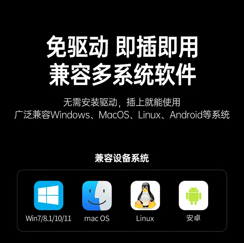 沐鸣2-品质新体验,数码选沐鸣2