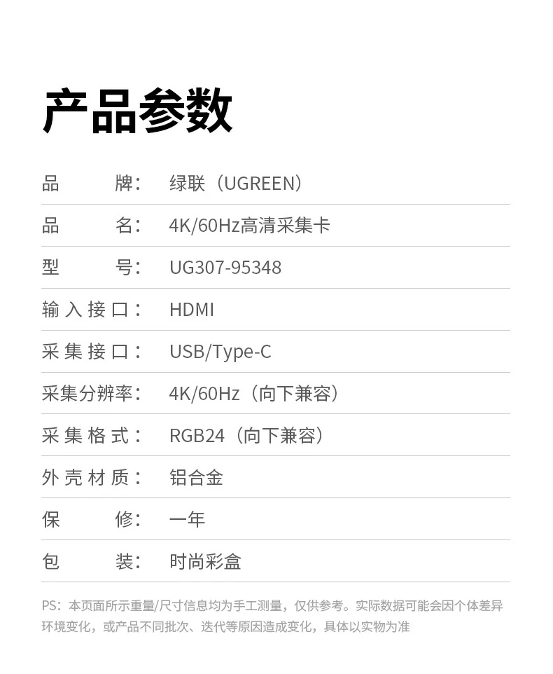 沐鸣2-品质新体验,数码选沐鸣2
