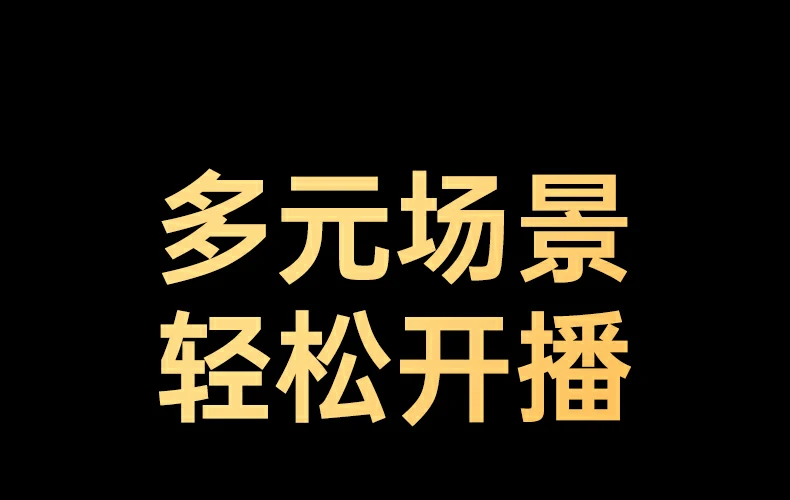 沐鸣2-品质新体验,数码选沐鸣2