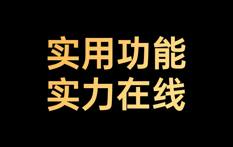 沐鸣2-品质新体验,数码选沐鸣2