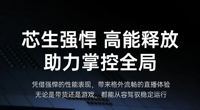 沐鸣2-品质新体验,数码选沐鸣2