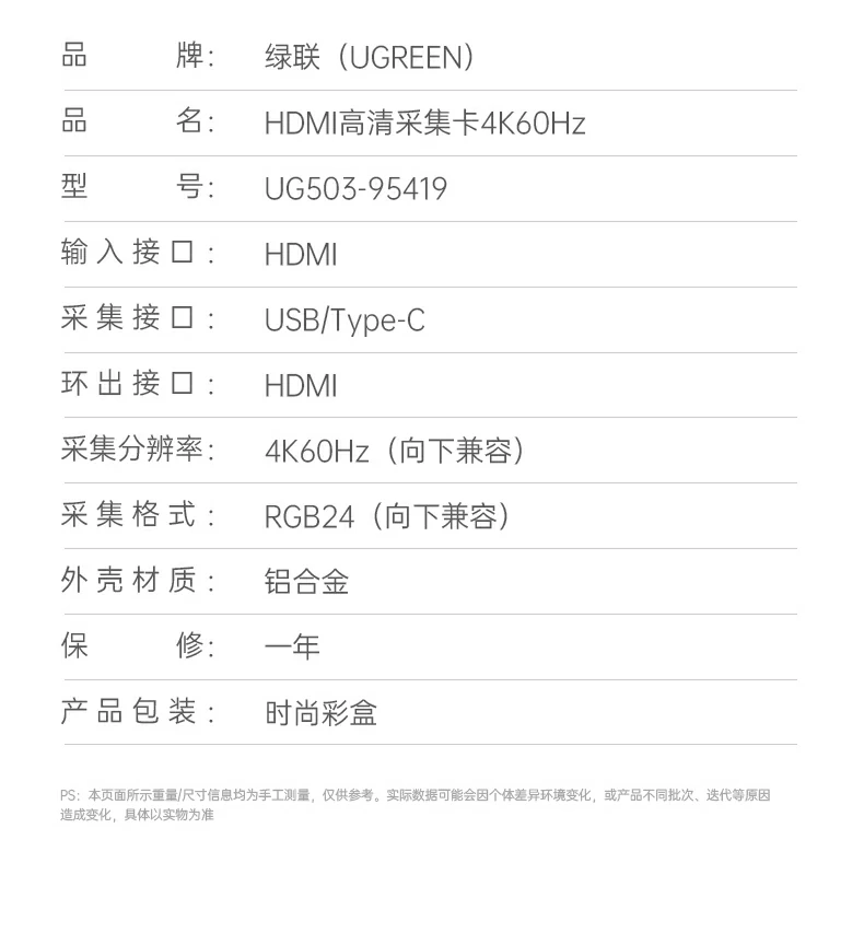 沐鸣2-品质新体验,数码选沐鸣2