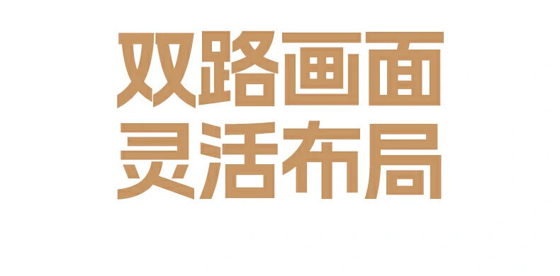 沐鸣2-品质新体验,数码选沐鸣2