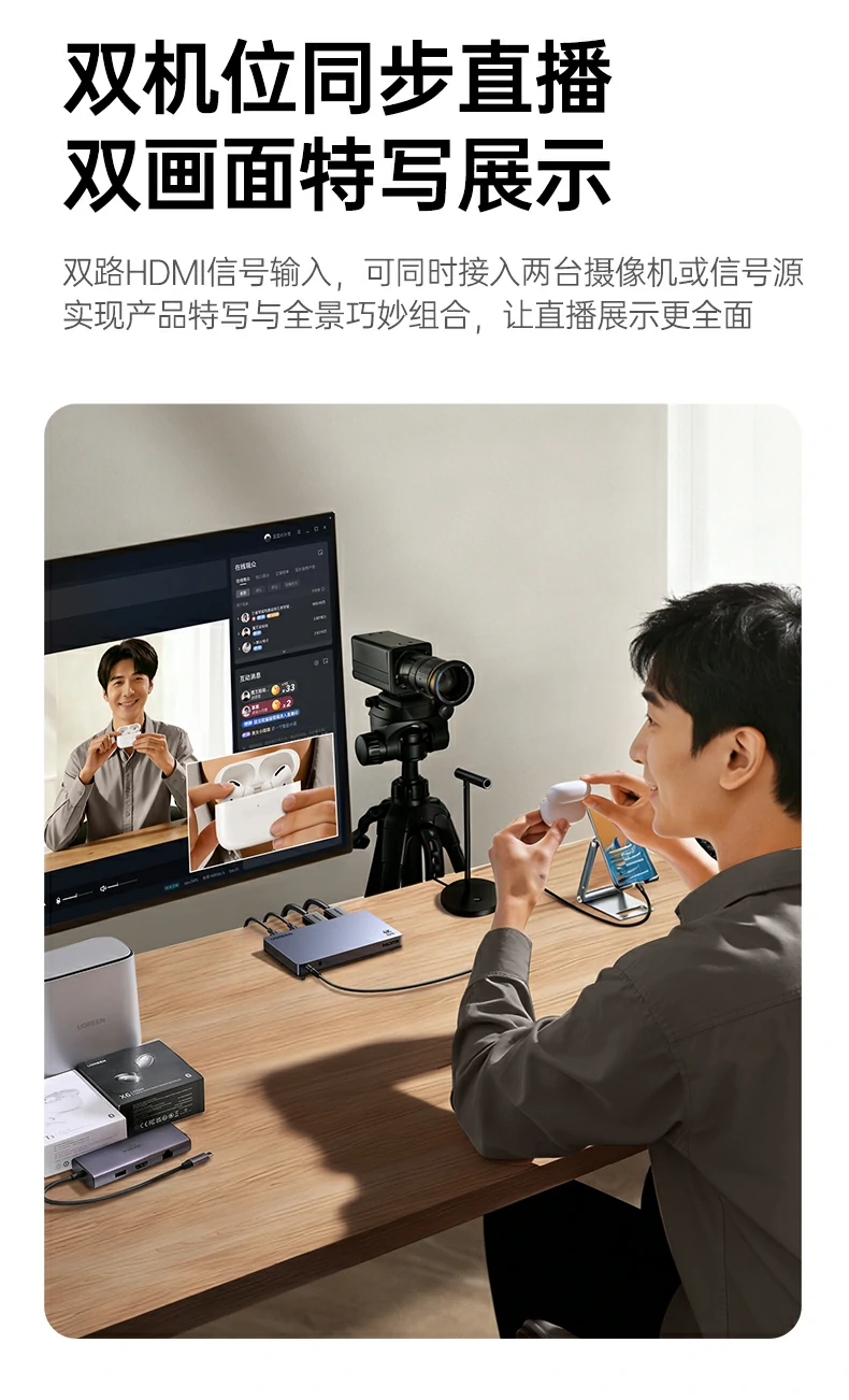 沐鸣2-品质新体验,数码选沐鸣2