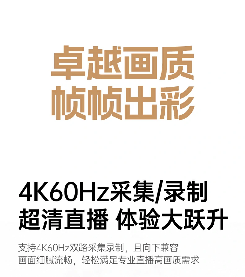 沐鸣2-品质新体验,数码选沐鸣2