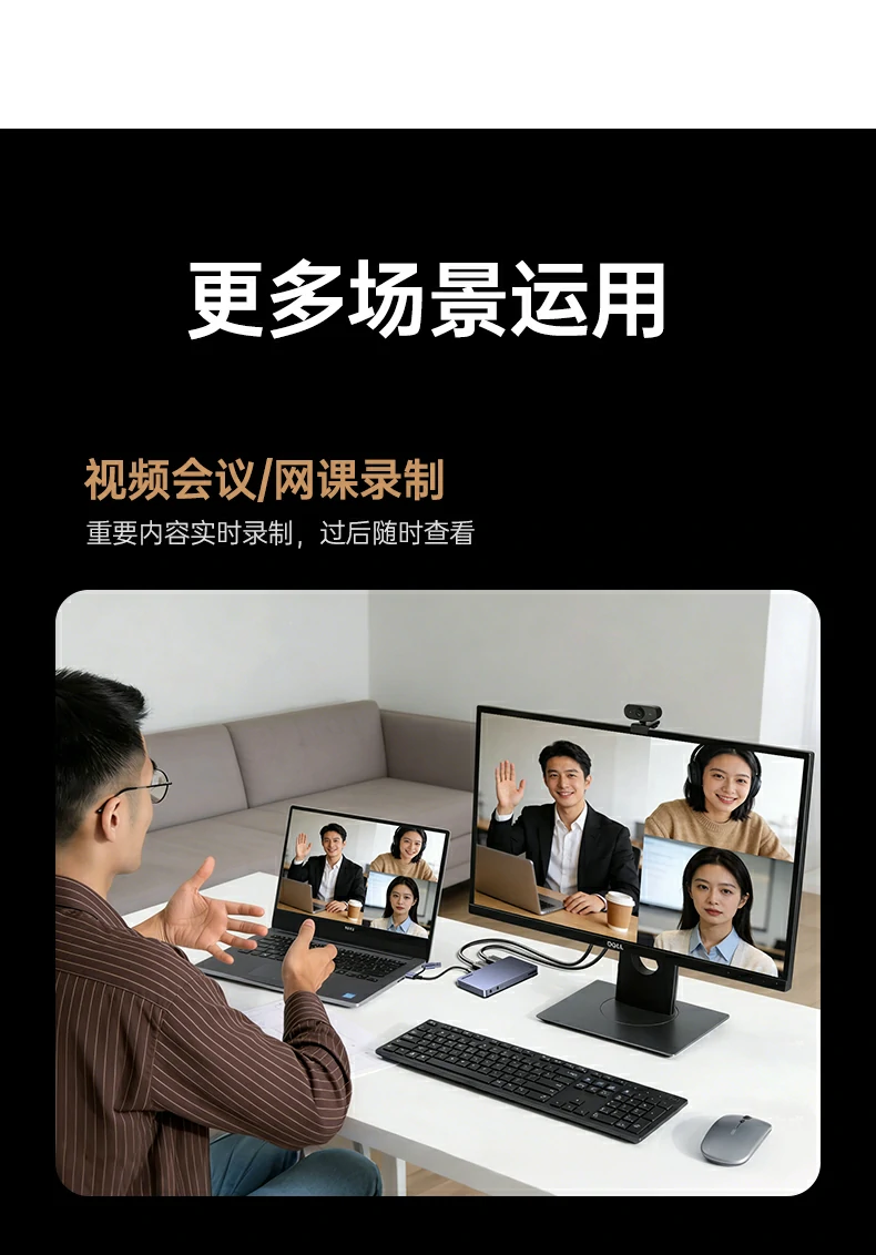 沐鸣2-品质新体验,数码选沐鸣2