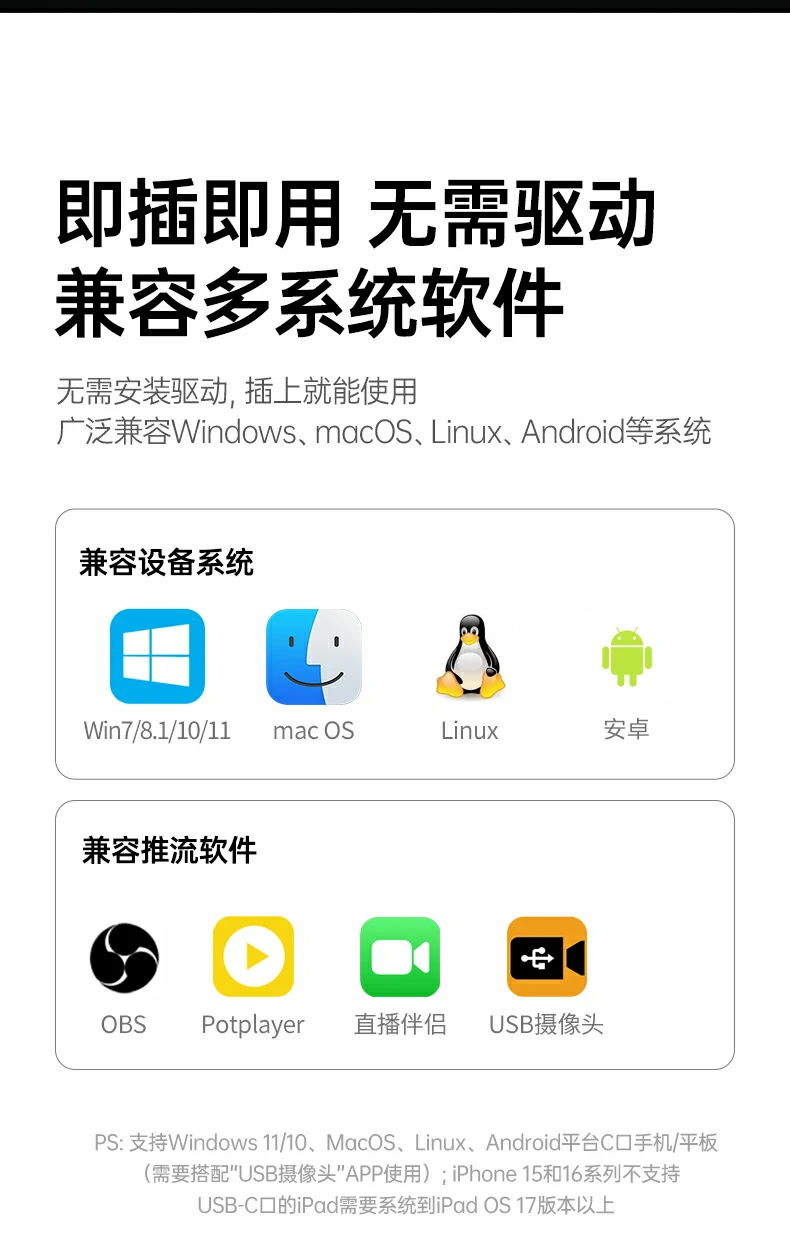 沐鸣2-品质新体验,数码选沐鸣2
