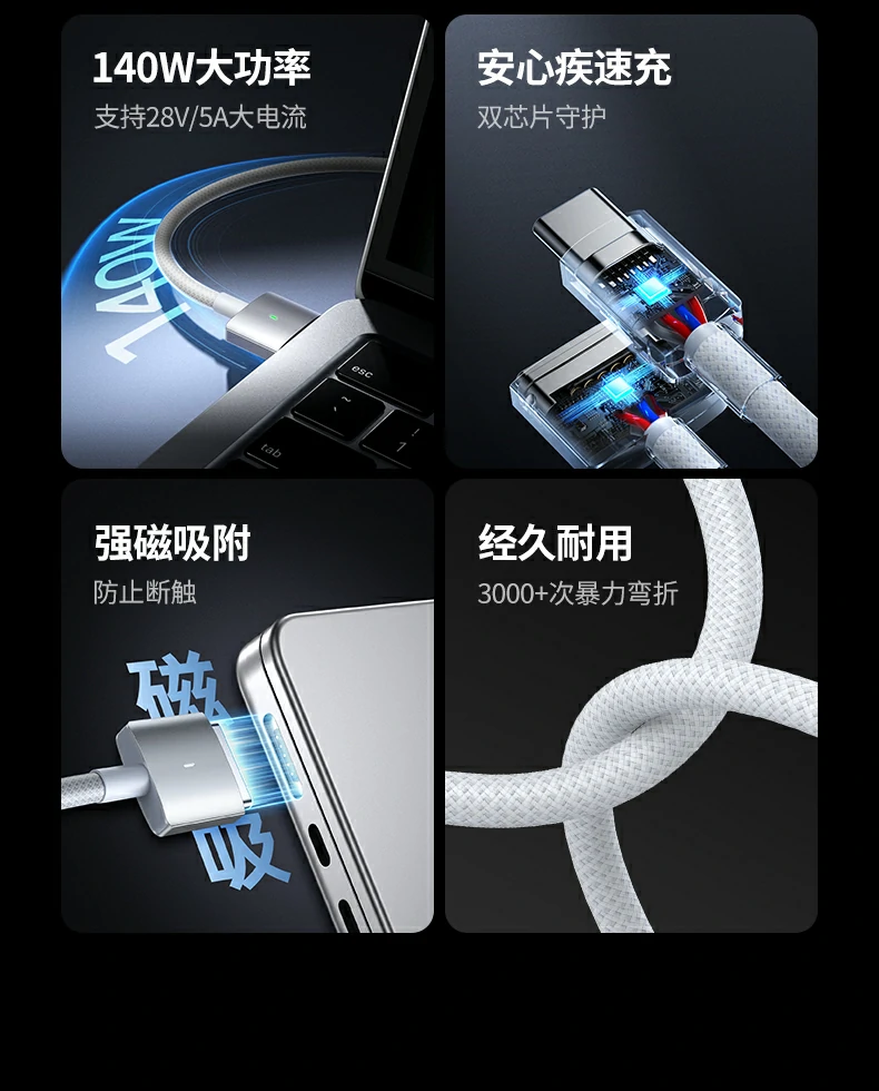沐鸣2-品质新体验,数码选沐鸣2