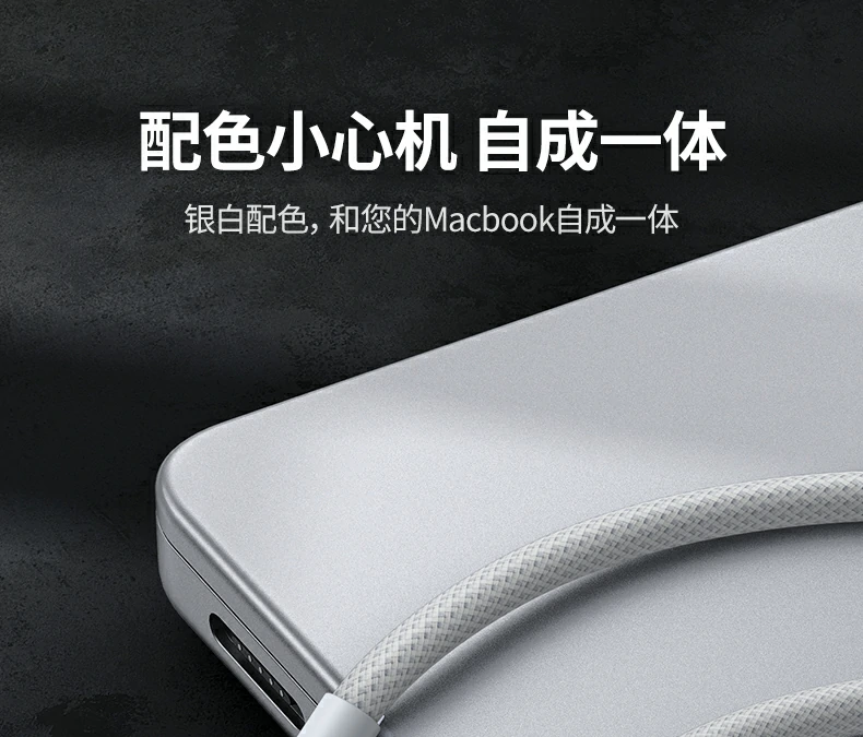 沐鸣2-品质新体验,数码选沐鸣2