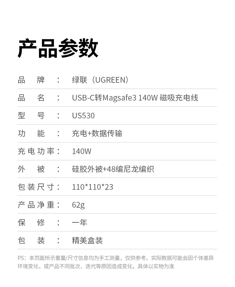 沐鸣2-品质新体验,数码选沐鸣2