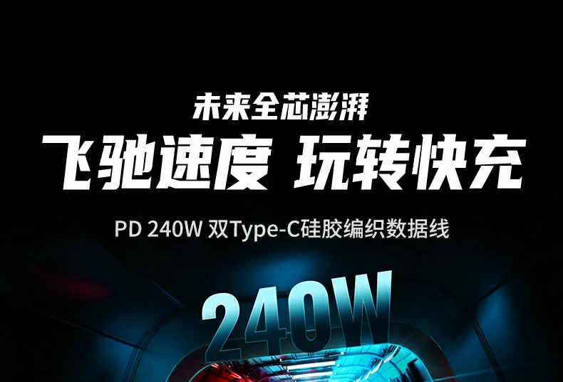 沐鸣2-品质新体验,数码选沐鸣2