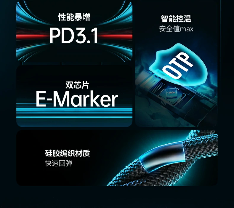 沐鸣2-品质新体验,数码选沐鸣2