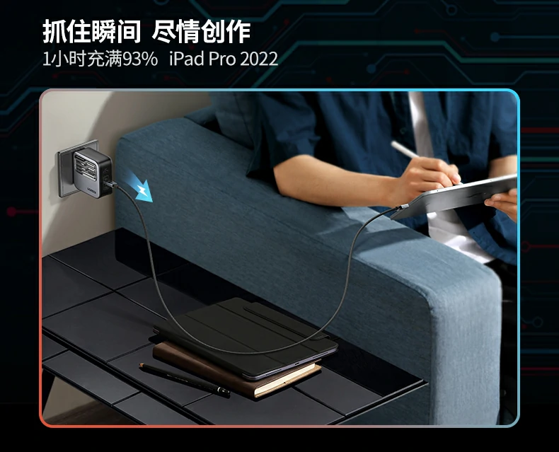 沐鸣2-品质新体验,数码选沐鸣2