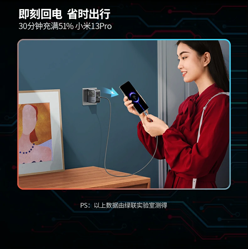 沐鸣2-品质新体验,数码选沐鸣2