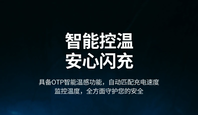 沐鸣2-品质新体验,数码选沐鸣2