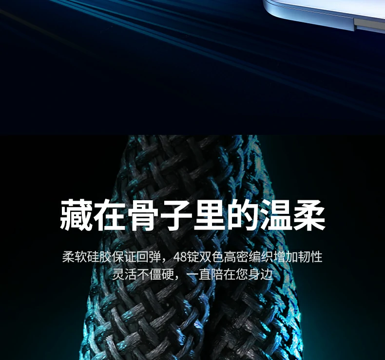 沐鸣2-品质新体验,数码选沐鸣2