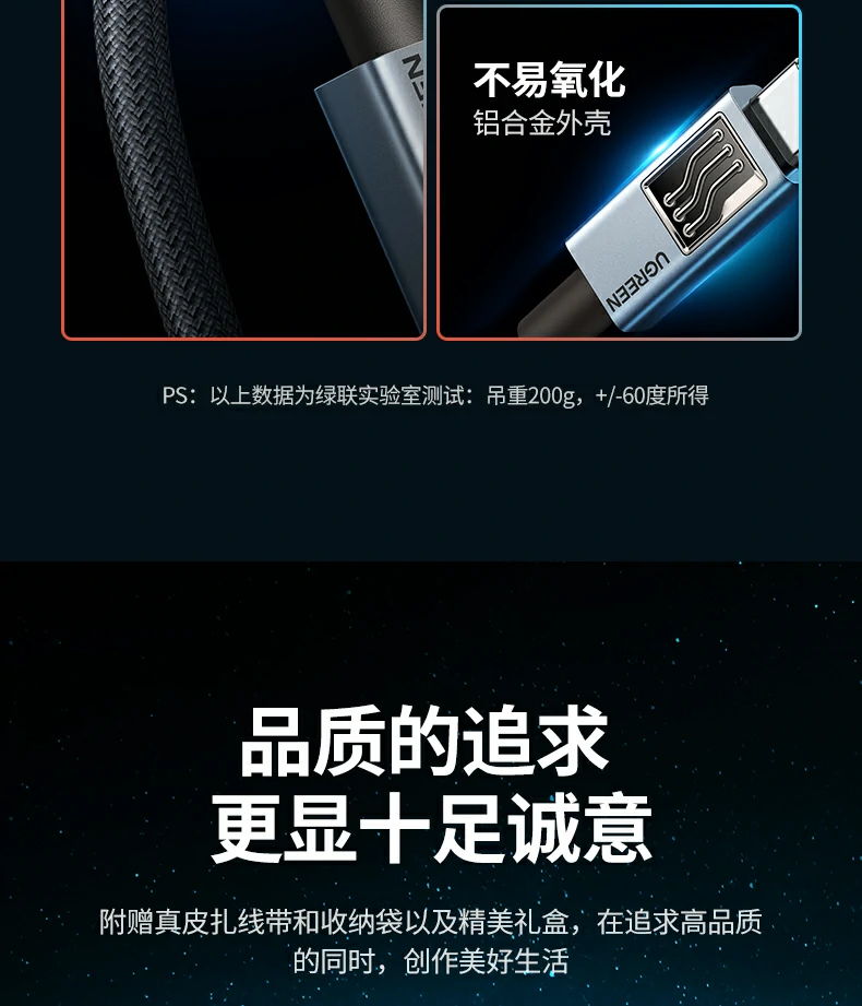 沐鸣2-品质新体验,数码选沐鸣2
