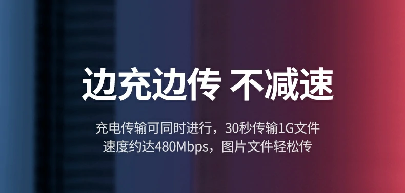 沐鸣2-品质新体验,数码选沐鸣2
