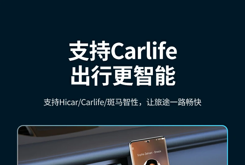 沐鸣2-品质新体验,数码选沐鸣2