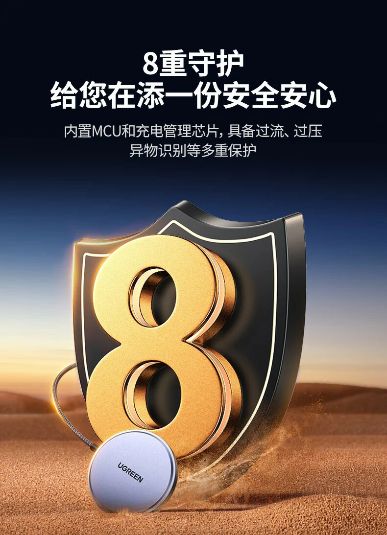 沐鸣2-品质新体验,数码选沐鸣2