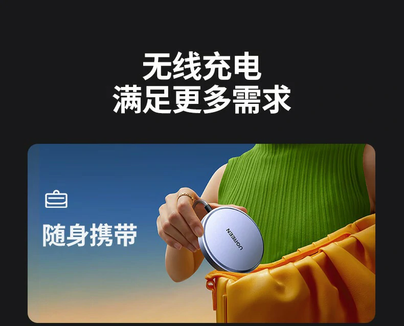 沐鸣2-品质新体验,数码选沐鸣2