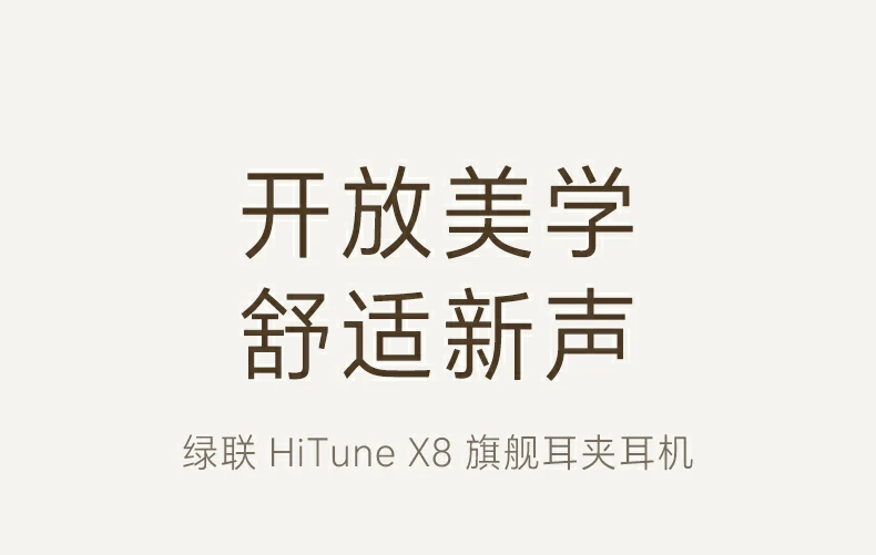 沐鸣2-品质新体验,数码选沐鸣2