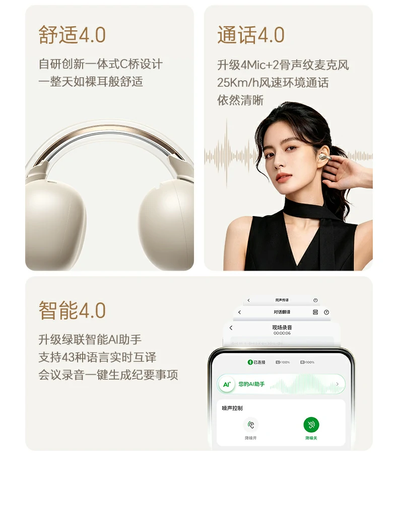 沐鸣2-品质新体验,数码选沐鸣2
