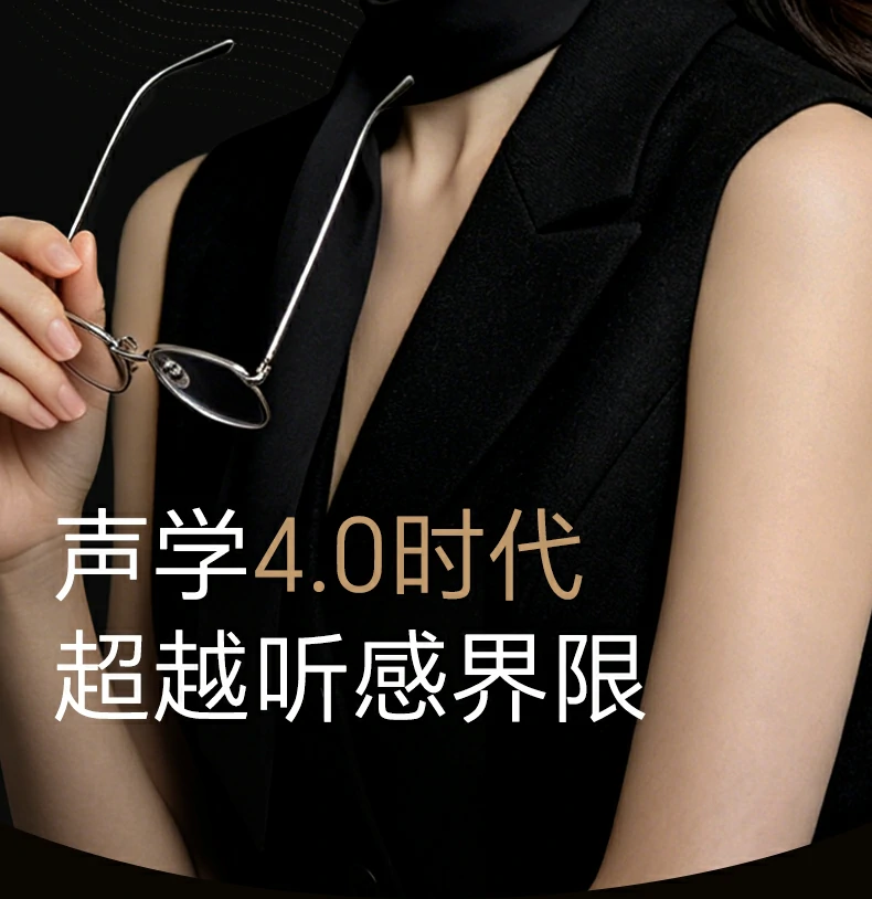 沐鸣2-品质新体验,数码选沐鸣2