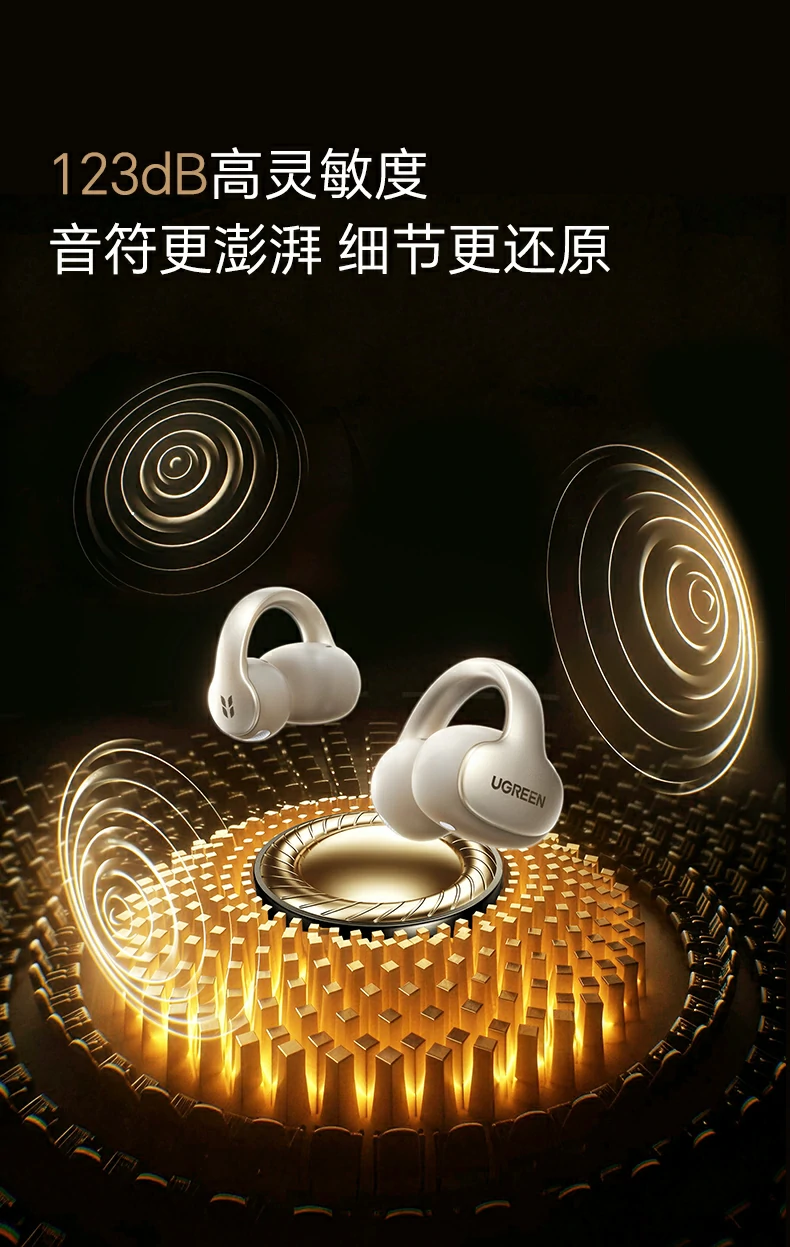 沐鸣2-品质新体验,数码选沐鸣2