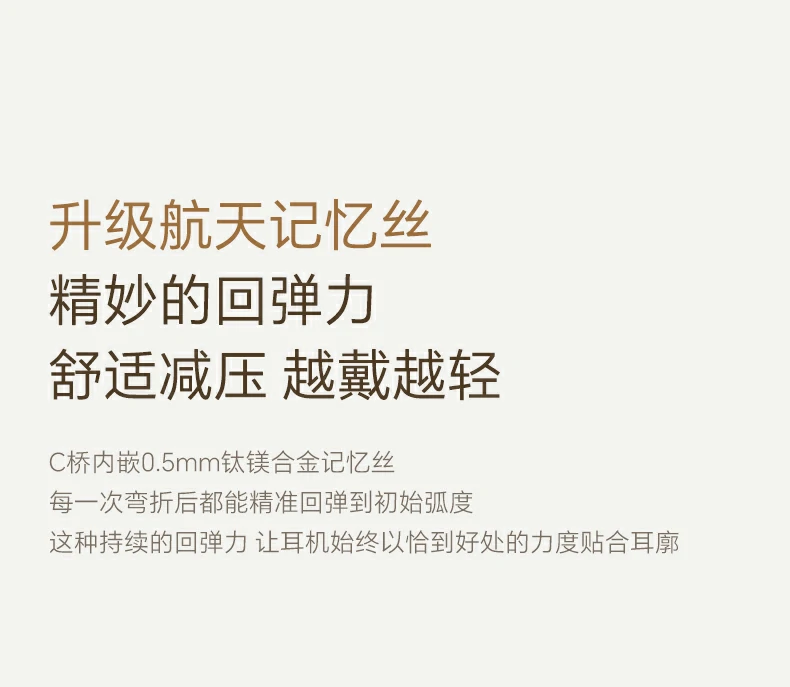 沐鸣2-品质新体验,数码选沐鸣2