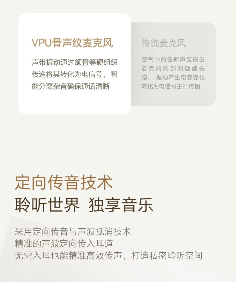 沐鸣2-品质新体验,数码选沐鸣2