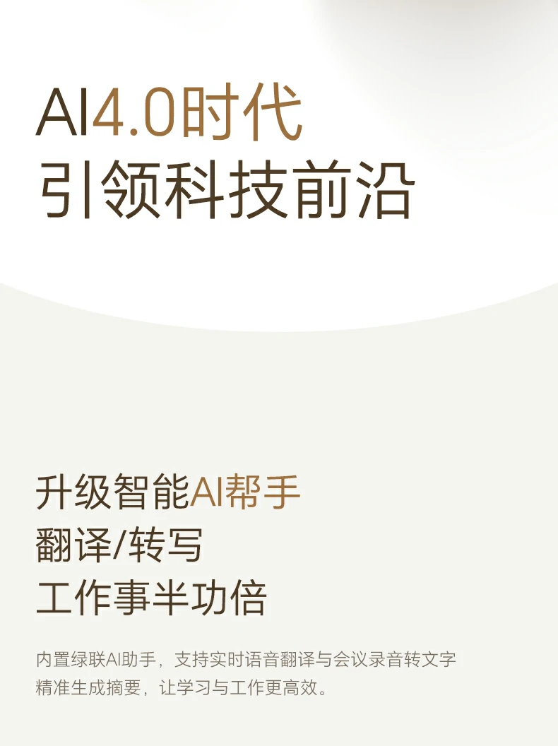 沐鸣2-品质新体验,数码选沐鸣2