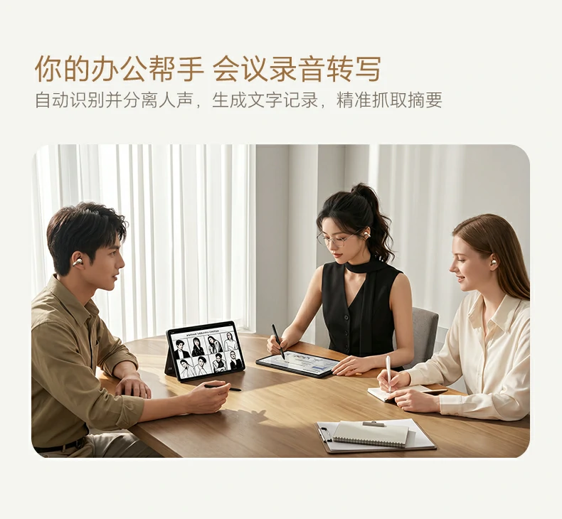 沐鸣2-品质新体验,数码选沐鸣2