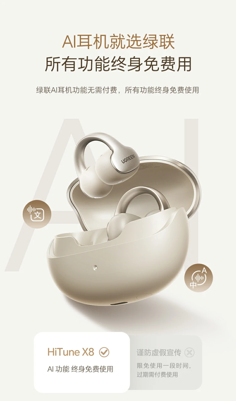 沐鸣2-品质新体验,数码选沐鸣2