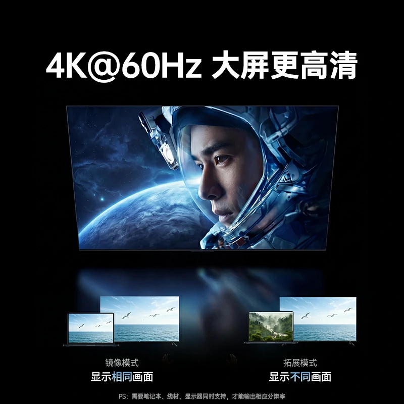 沐鸣2银白色Type-C五合一多功能拓展坞