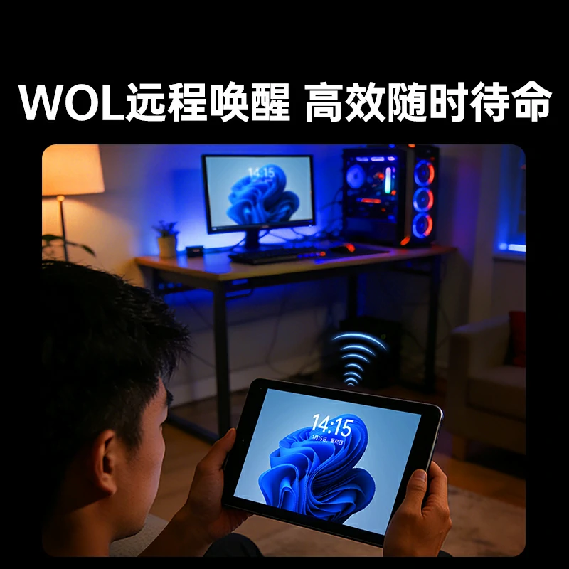 沐鸣2PCI-e转RJ45 5G有线网卡 瑞昱芯片