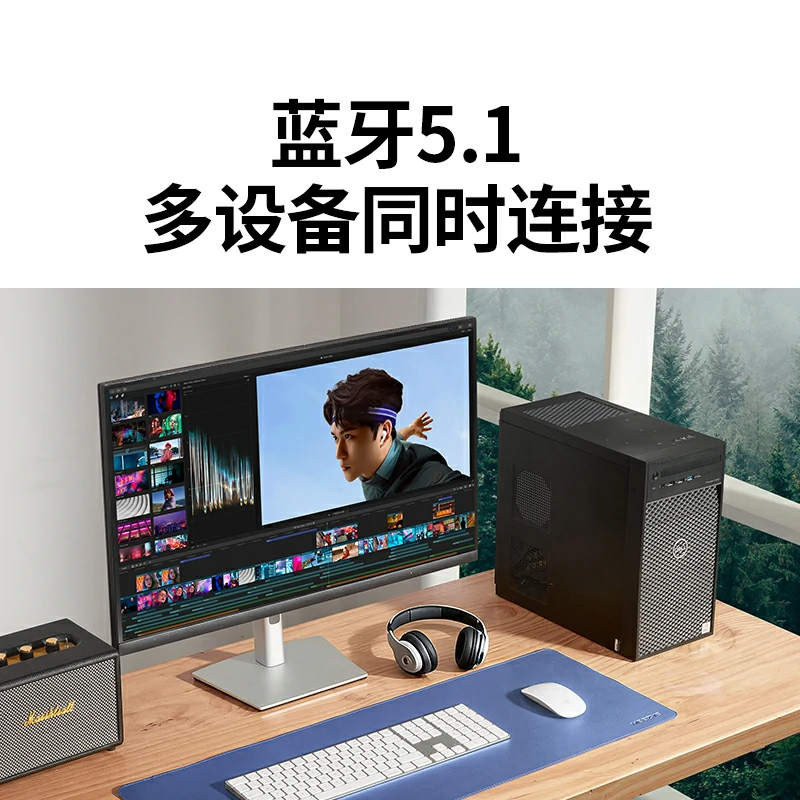 沐鸣2PCIe转AC1300无线网卡