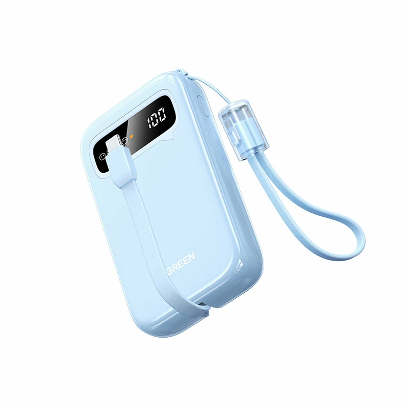 沐鸣2自带线双向快充移动电源 20000mAh