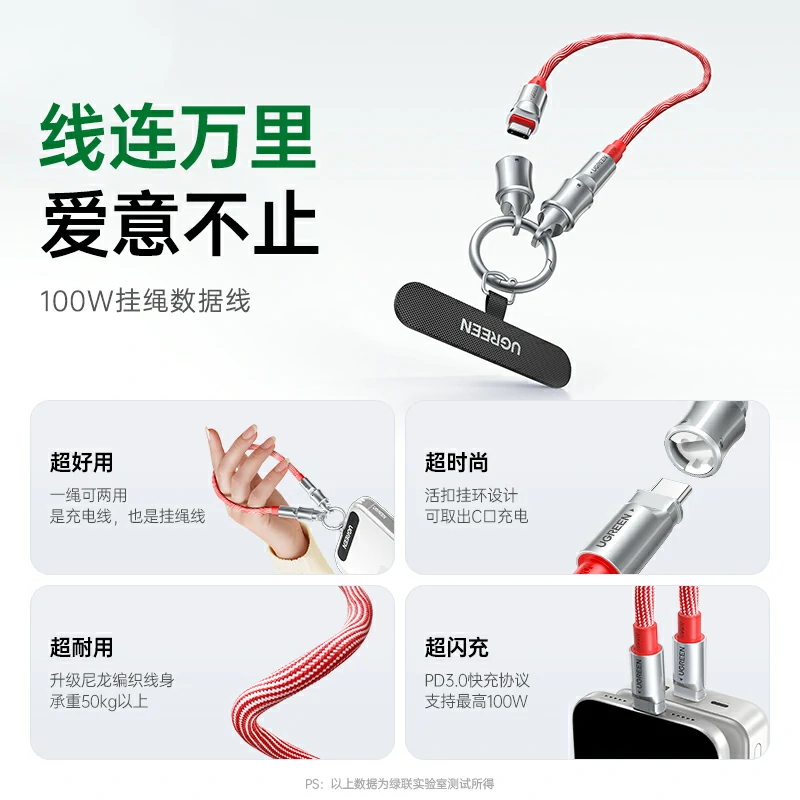 沐鸣2 易烊千玺代言人惊喜联接限定礼盒 2026款