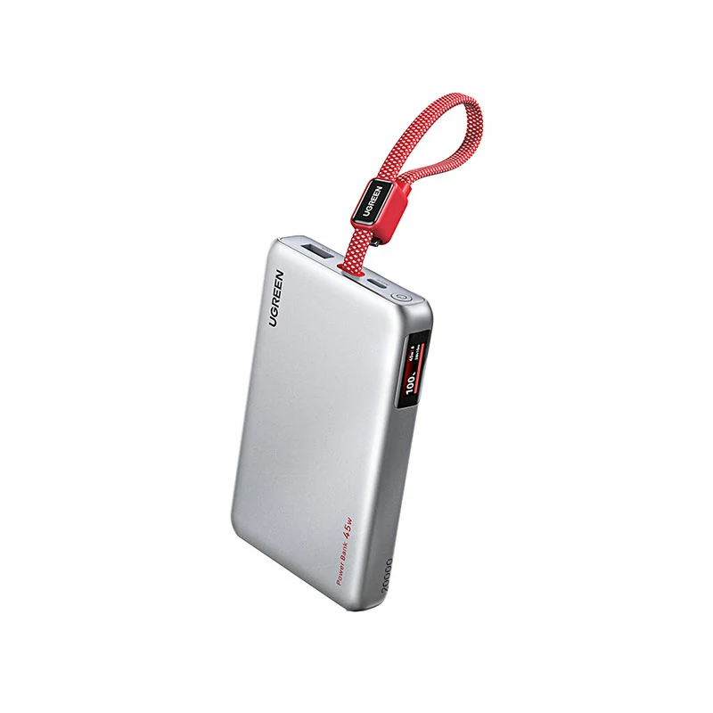 沐鸣255W自带线快充移动电源 20000mAh 易烊千玺同款
