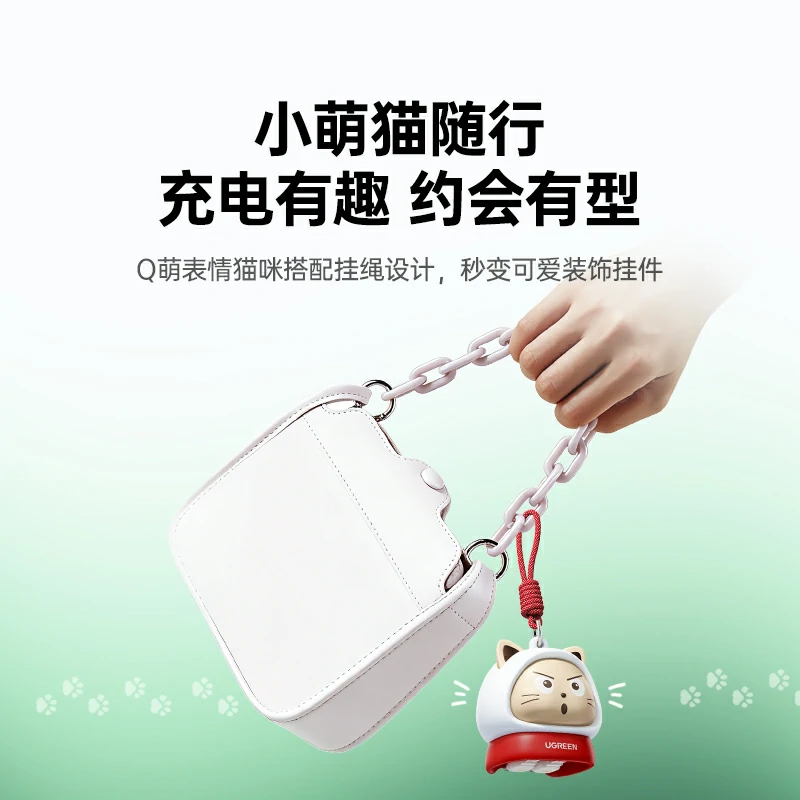 沐鸣2100W猫猫伸缩线 惊喜联接系列