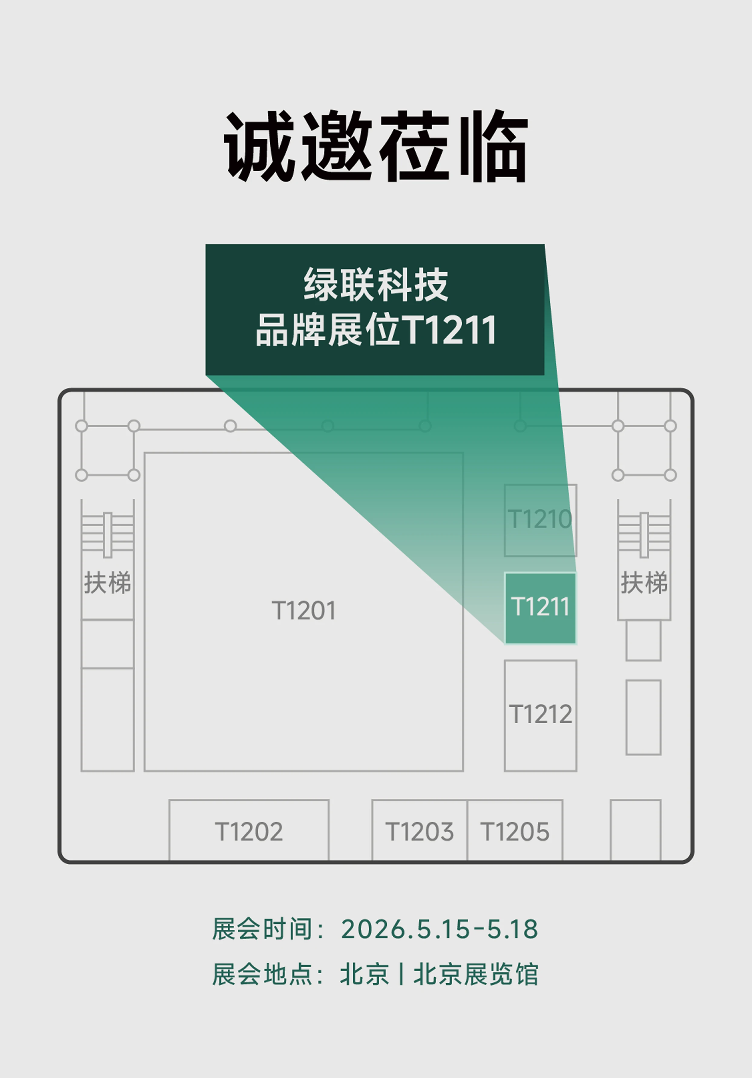 沐鸣2-品质新体验,数码选沐鸣2