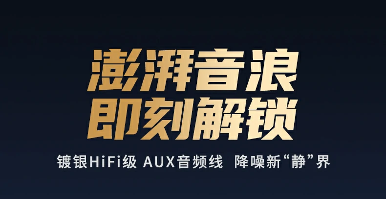 沐鸣2-品质新体验,数码选沐鸣2