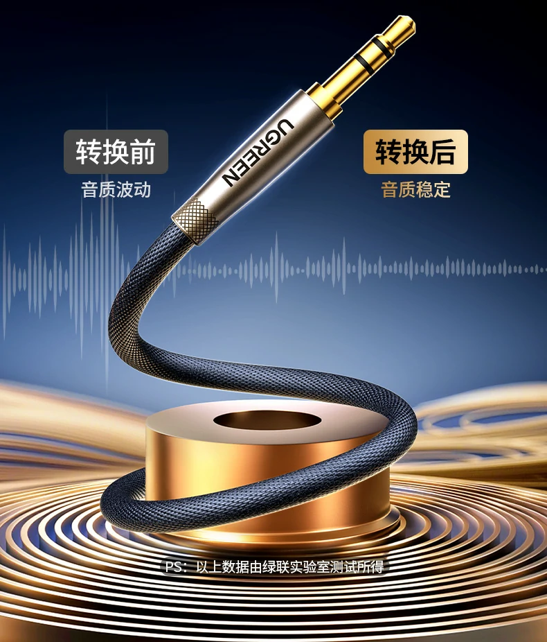 沐鸣2-品质新体验,数码选沐鸣2
